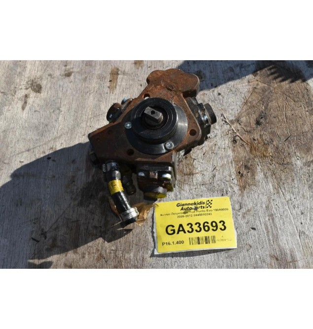 Αντλία Πετρελαίου Fiat Punto Evo 199A9000 2009-2012 0445010243