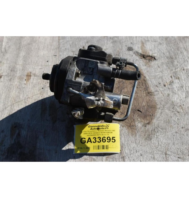 Αντλία Πετρελαίου Nissan Navara D40 2005-2010 DENSO 16700-EB30B HU294000-0371 (Euro 3)