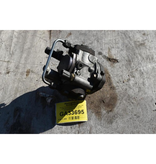 Αντλία Πετρελαίου Nissan Navara D40 2005-2010 DENSO 16700-EB30B HU294000-0371 (Euro 3)