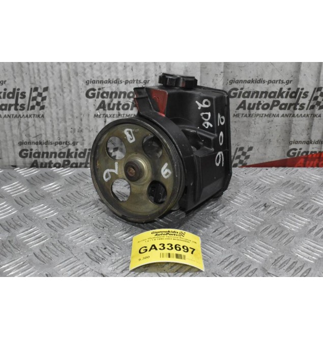 Αντλία Υδραυλικού Τιμονιού Peugeot 206 1.4 / 1.6 1998-2002 9636868880