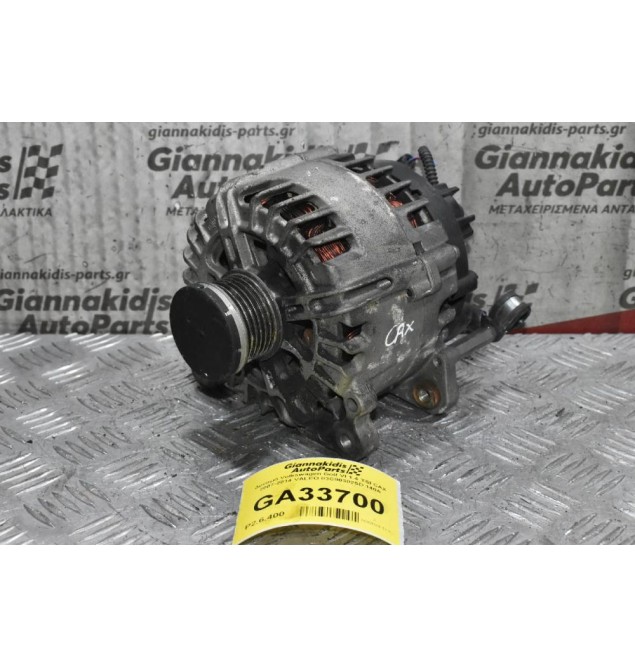 Δυναμό Volkswagen Golf VI 1.4 TSI CAX 2007-2014 VALEO 03C903025D 140A