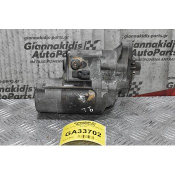 Μίζα Toyota Hilux 2.4cc 2L 1990-1998 (10 Δόντια)