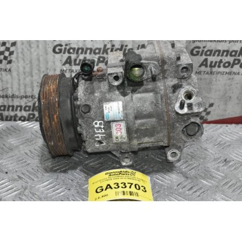 Κομπρεσέρ Aircondition Hyundai Santa Fe 2.2 D4EB 2004-2010 MA5EA-05