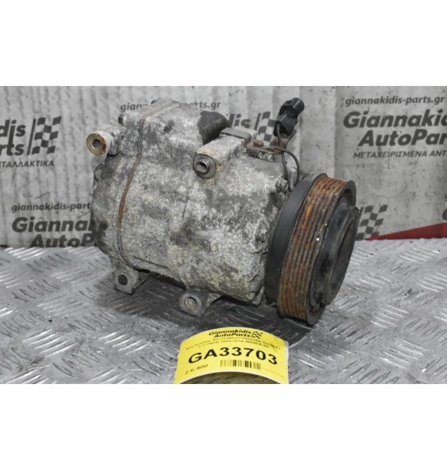Κομπρεσέρ Aircondition Hyundai Santa Fe 2.2 D4EB 2004-2010 MA5EA-05