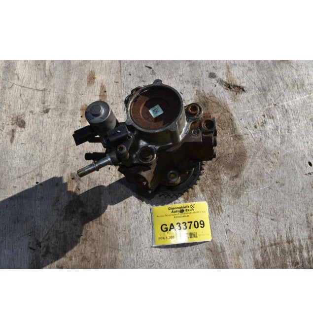 Αντλία Πετρελαίου Ford Ranger QJ2R 2.2cc A2C53344441