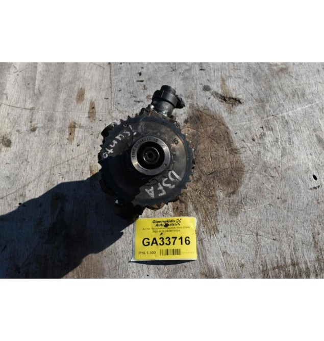 Αντλία Πετρελαίου Hyundai Getz D3FA 2003-2010 0445010124