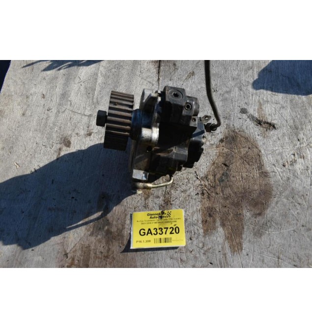 Αντλία Πετρελαιου Iveco Daily / Fia Ducato 2001-2010 F1AE3481E 0445020008