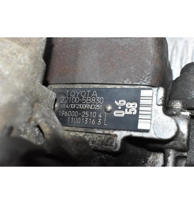 Αντλία Πετρελαίου Toyota Hilux 2.4 2L 1990-1997 22100-5B310
