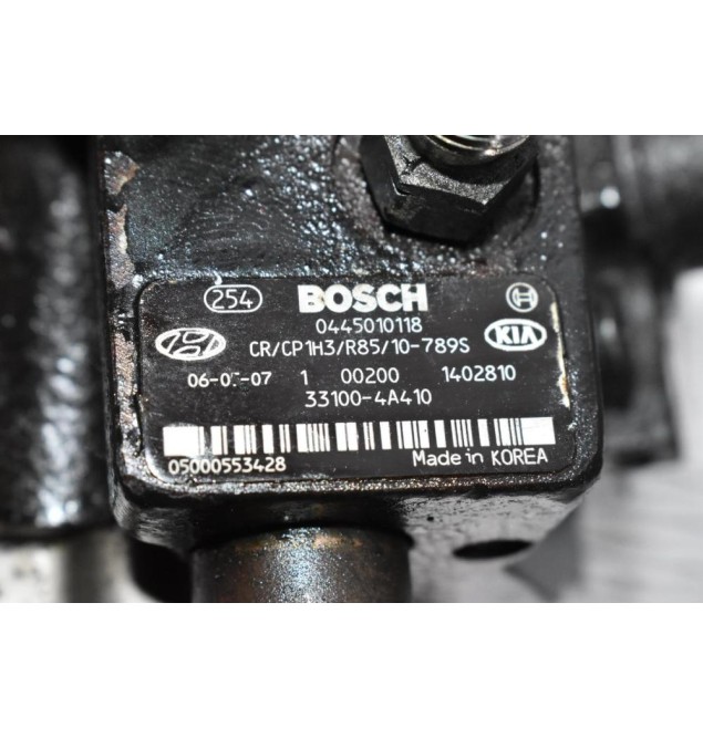 Αντλία Πετρελαίου Kia Sorento 2.5 170PS 2003-2010 0445010118 33100-4A410 D4CB