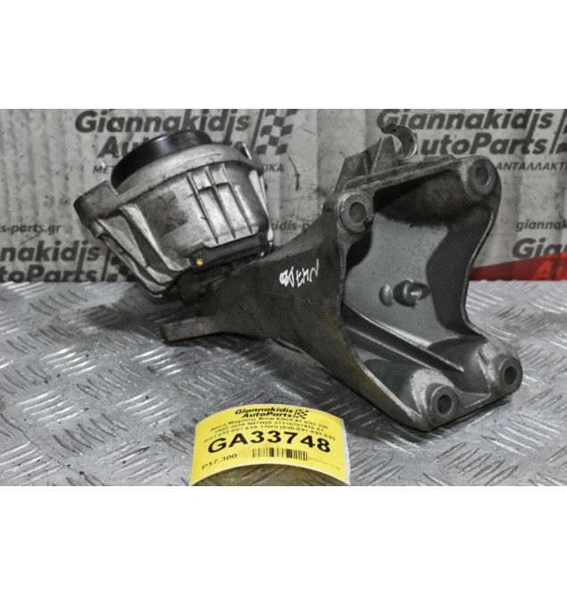 Βάση Μηχανής Bmw E90/E91-E92 320 2003-2015 N47D20 22116781916-01 (E81-E82-E87-E88 120D) (E90-E91-E92-E93 320D) (F30-F31-F34-F35 320D) (E60-E61 520D) (E84 X1 sDrive20D)