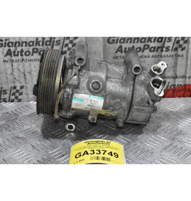 Κομπρεσέρ Aircondition A/C Mini Cooper 1.4 N12B14AA 2006-2012 6942501-03 045293310761