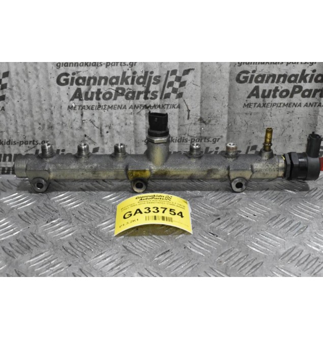 Μπεκιέρα-  Φλογέρα Kia Sorento 2.5 D4CB 170ps 2003-2010 0445214103 31400-4A440