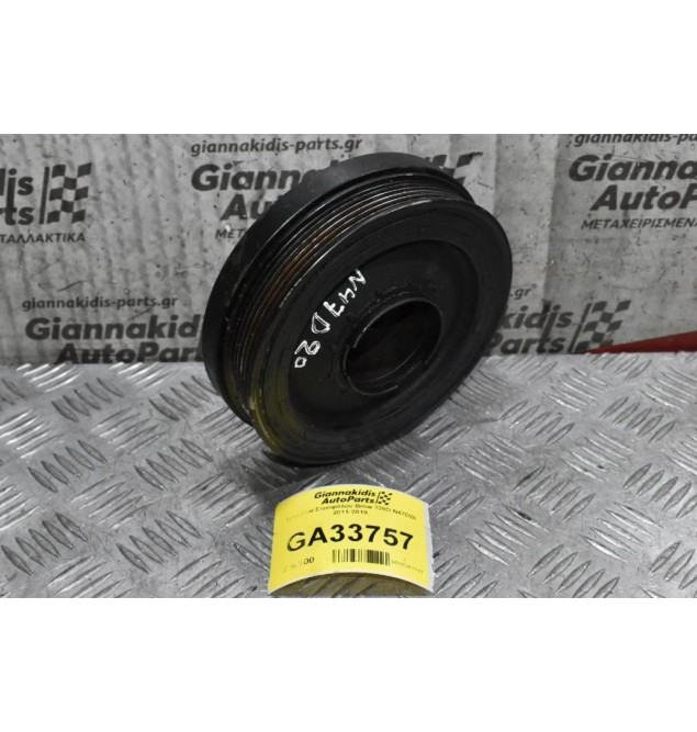 Τροχαλία Στροφάλου Bmw 320D N47D20 2011-2019