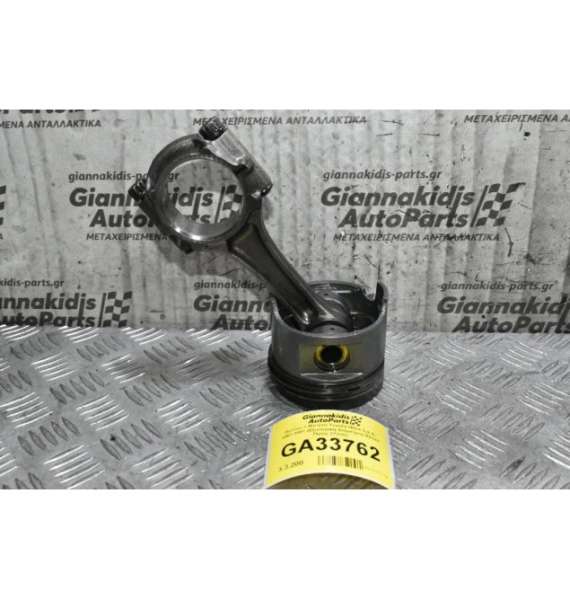 Πιστόνι + Μπιέλα Toyota Hilux 2.4 2L 1997-2001 (Εξωτερικη Διαμετρος 92mm Πίρος 27mm)