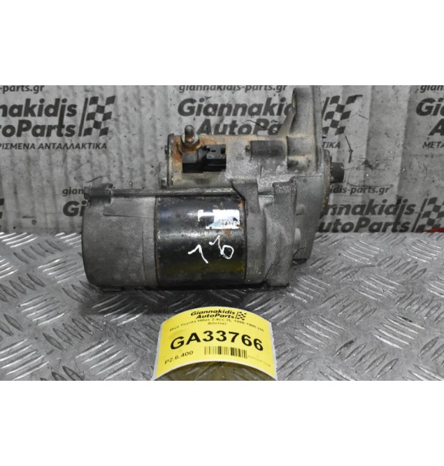 Μίζα Toyota Hilux 2.4cc 2L 1990-1998 (10 Δόντια)