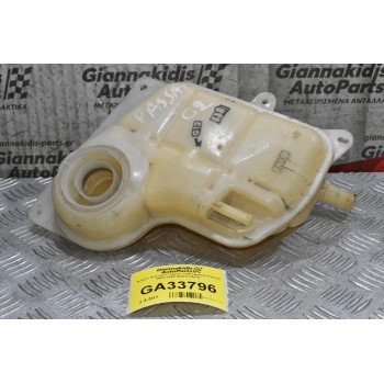 Δοχείο Ψυκτικού Υγρού Volkswagen Passat 2002-2008 8D0121403L