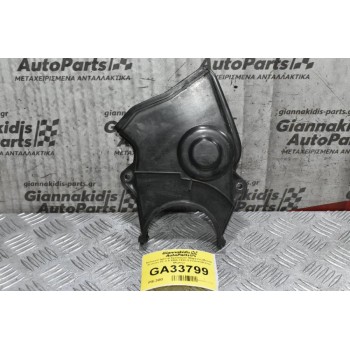 Κάλυμμα Ιμάντα Χρονισμού Μηχανής Mazda B series FE 2.0 1985-1990 (12Valve) (Κάτω Μέρος)
