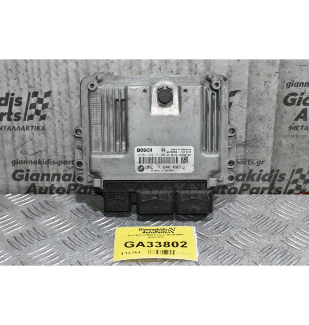 Εγκέφαλος Mini Cooper N12B14AA 2006-2012 0261S04161 7640005-01