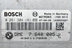 Εγκέφαλος Mini Cooper N12B14AA 2006-2012 0261S04161 7640005-01