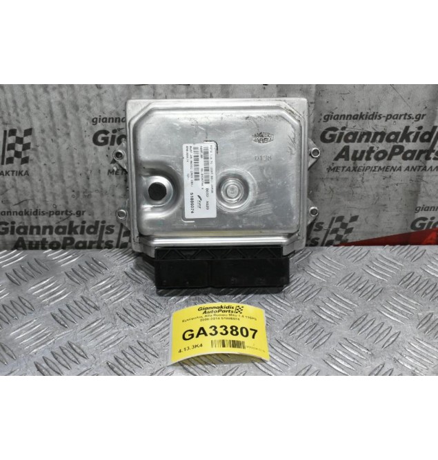 Εγκέφαλος Alfa Romeo Mito 1.4 135PS 2008-2014 51886074