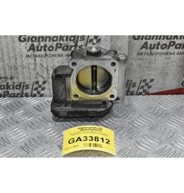 Πεταλούδα Γκαζιού Mazda CX-7 2.3 L 2004-2012 L3K913640A 641900998