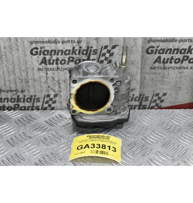 Πεταλούδα Γκαζιού Nissan Qashqai 2.0 2007-2012 RME60-11 MR20 HITACHI