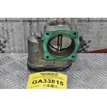 Πεταλούδα Γκαζιού Skoda Octavia 1.8T 20VT 2000-2005 (Γνήσια) 06A133062C 0280750036 (Audi A3 TT / Seat Ibiza Leon Toledo / Volkswagen Golf Bora Beetle)