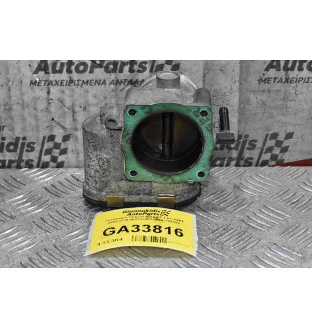 Πεταλούδα Γκαζιού Audi TT 1.8T AWU 2002-2008 06Α133062J 0280750099