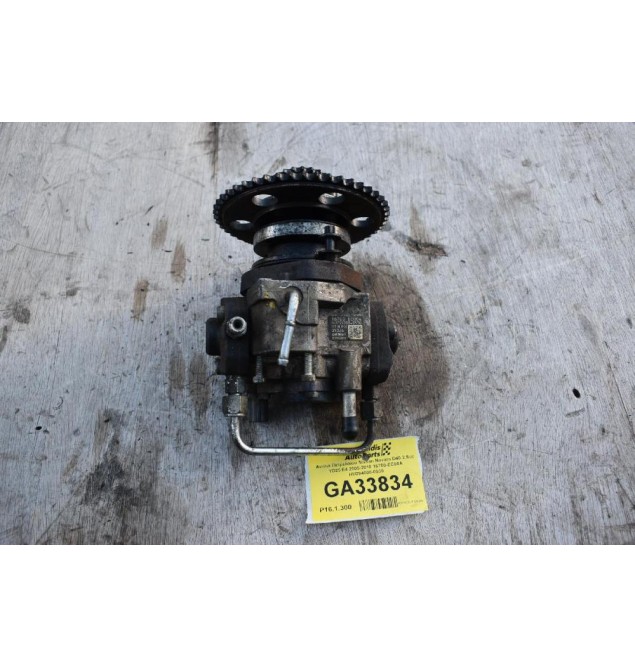 Αντλία Πετρελαίου Nissan Navara D40 2.5cc YD25 E4 2005-2010 16700-EC00A HU294000-0530