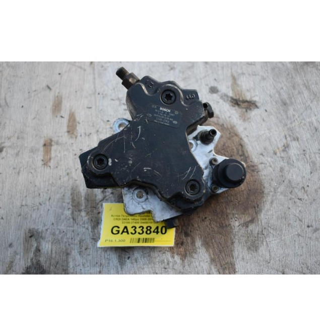 Αντλία Πετρελαίου Hyundai Santa Fe 2.2 CRDI D4EA 140ps 2005-2010 BOSCH 33100-27400 0445010121
