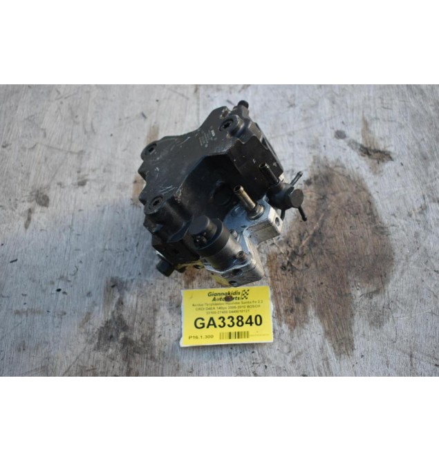 Αντλία Πετρελαίου Hyundai Santa Fe 2.2 CRDI D4EA 140ps 2005-2010 BOSCH 33100-27400 0445010121