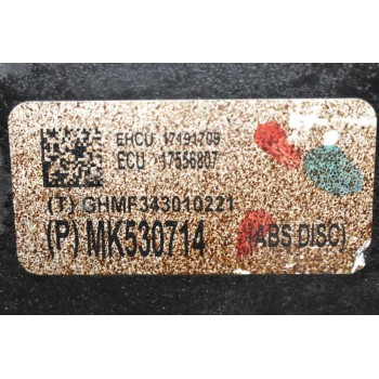Μονάδα ABS Mitsubishi Canter 2005-2015 MK530714 17556807