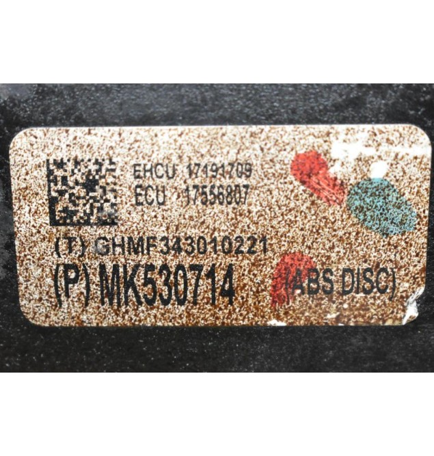Μονάδα ABS Mitsubishi Canter 2005-2015 MK530714 17556807