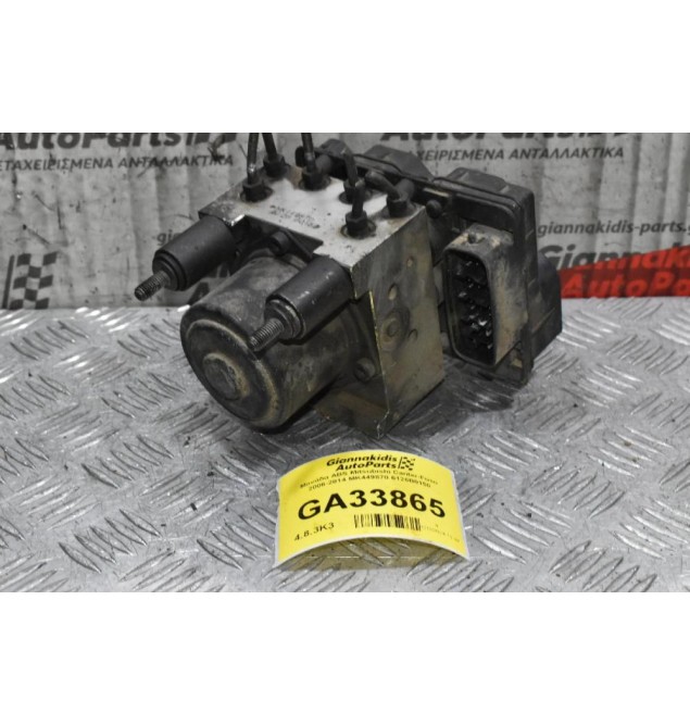 Μονάδα ABS Mitsubishi Canter-Fuso 2006-2014 MK449870 6126B0150