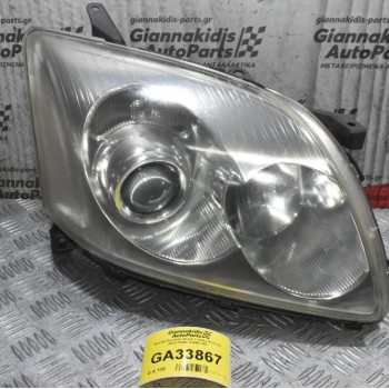 Φανάρι Εμπρός Δεξιά Toyota Avensis 2003-2008 HCHR-165