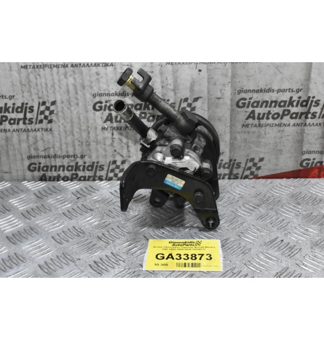 Αντλία Υδραυλικού Τιμονιού Nissan Navara D40 YD25 2005-2015 74124177
