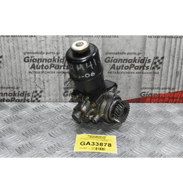 Αντλία Υδραυλικού Τιμονιού Mitsubishi Pajero 3.2 TDI 4M41 2000-2006