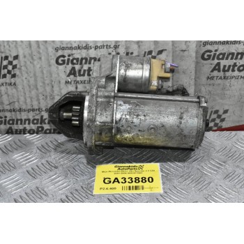 Μίζα Mercedes-Benz Vito Sprinter 2.2 CDI 2001-2006 0051511301