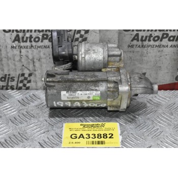 Mίζα Fiat Doblo - Grande Punto - Panta 1.3 MTJ 90PS 199A3000 2005-2010 55204116