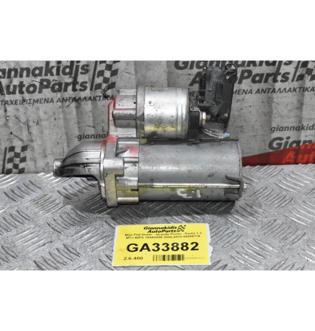Mίζα Fiat Doblo - Grande Punto - Panta 1.3 MTJ 90PS 199A3000 2005-2010 55204116