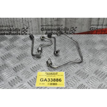 Σωλινάκια Μπέκ Hyundai i 20 1.1 CRDi 75HP D3FA 2010-2015