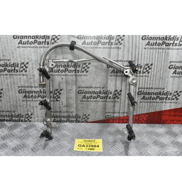 Μπεκιέρα - Μπεκ Mercedes-Benz ML 350 272967 2005-2012 A2720780249 A2720700995