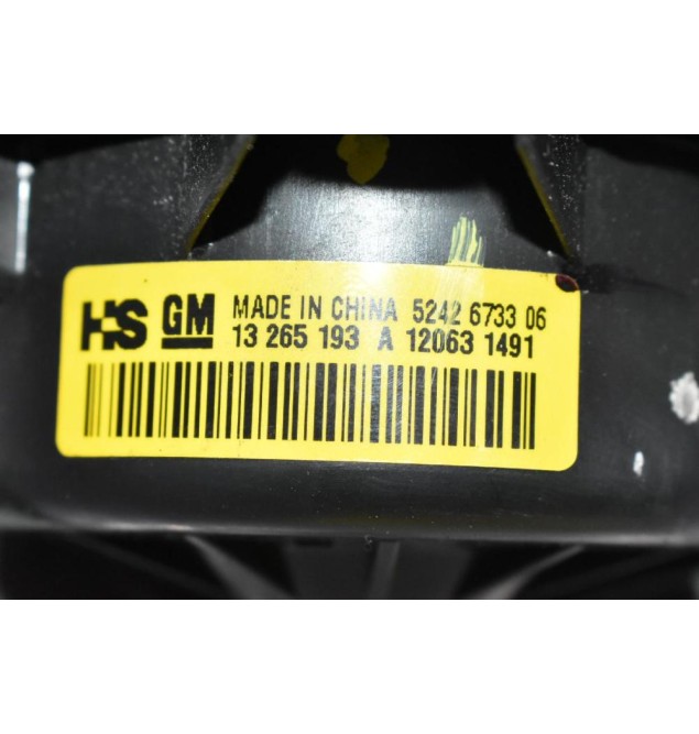 Μοτέρ Καλοριφέρ Opel Insignia 2008-2017 5242673306