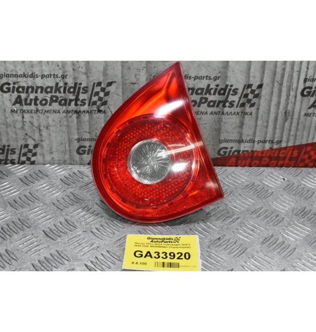 Φανάρι Πίσω Δεξιά Volkswagen Golf 5 2004-2008 1K6945094G (Πορτμπαγκάζ)