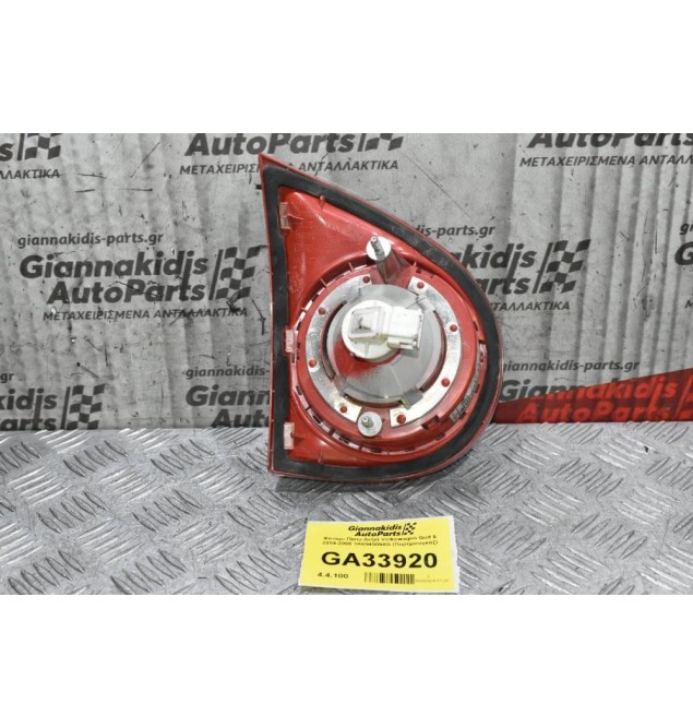 Φανάρι Πίσω Δεξιά Volkswagen Golf 5 2004-2008 1K6945094G (Πορτμπαγκάζ)