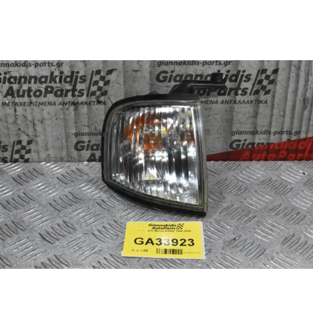 Φλας Δεξι Mazda B2500 1998-2005