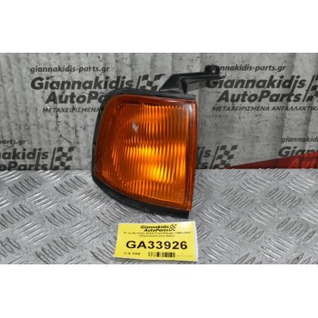 Φλάς Εμπρός Δεξιά Ford Ranger 1998-2002 (Πορτοκαλί) 210-16023