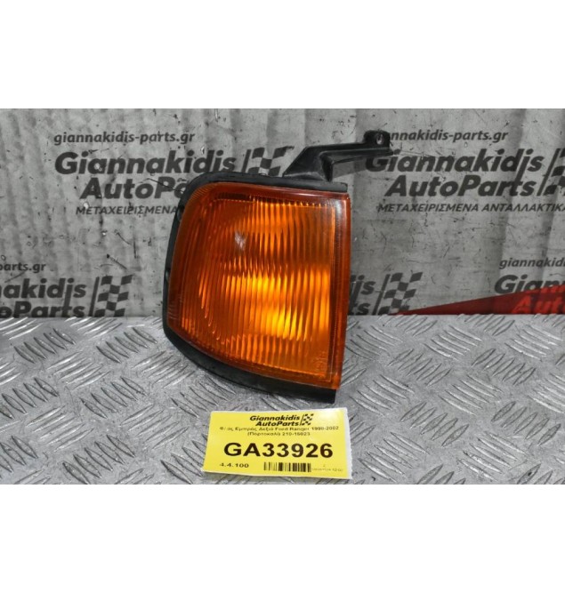 Φλάς Εμπρός Δεξιά Ford Ranger 1998-2002 (Πορτοκαλί) 210-16023