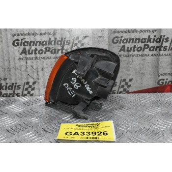 Φλάς Εμπρός Δεξιά Ford Ranger 1998-2002 (Πορτοκαλί) 210-16023