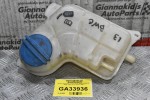 Δοχείο Ψυκτικού Υγρού Audi A4 2.0 TFSΙ B7 BWE 2004-2010 8E0121403